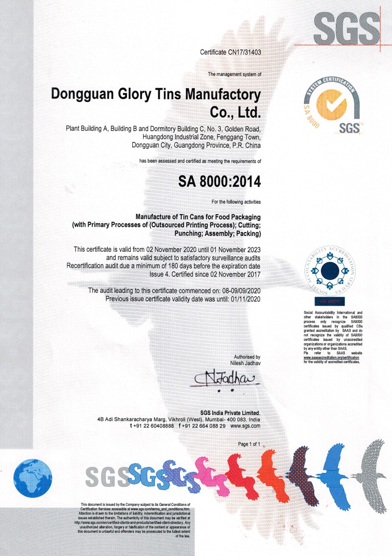 SGS certificate  SA8000
